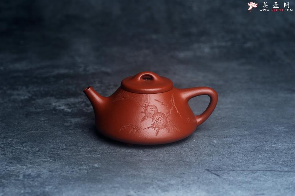 紫砂壶图片：精品老朱泥子冶石瓢 文气装饰 期待与您结缘 - 美壶网