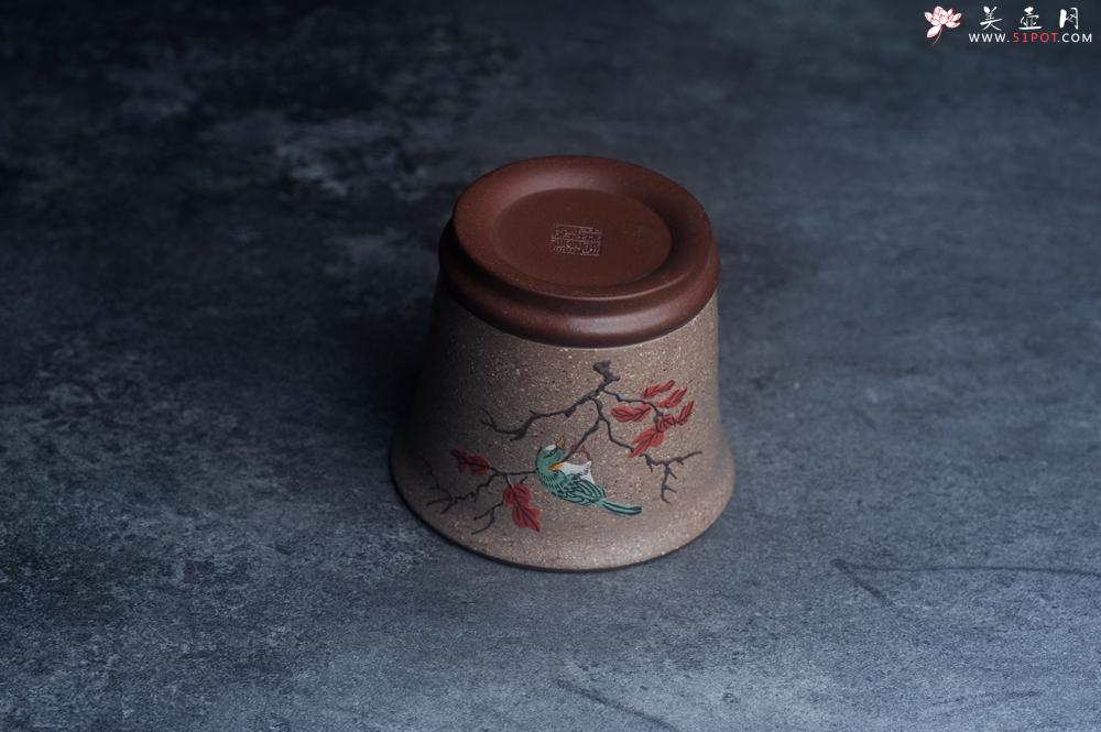 紫砂壶图片：美美杯特惠 精致花鸟紫泥粉黄金段泥主人杯 特文气 - 美壶网