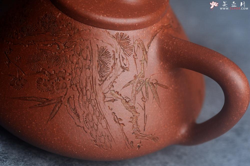 紫砂壶图片：潜力股周小培全手工降坡泥子冶石瓢 范小君徒杨志超装饰岁寒三友 特文气 - 美壶网