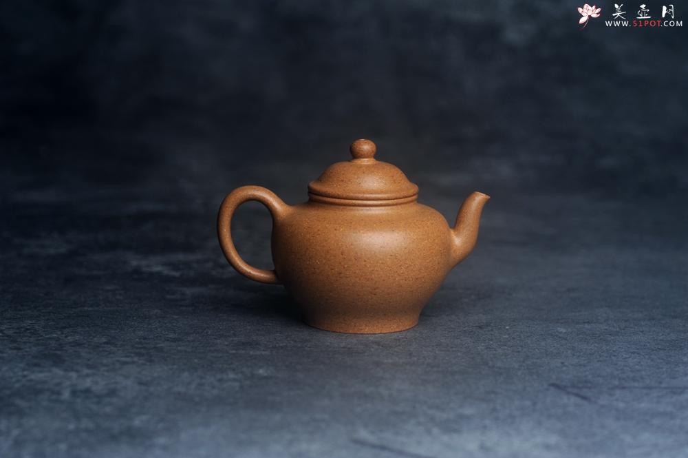 紫砂壶图片：美壶特惠 油润五彩段泥莲子宫灯壶 - 美壶网