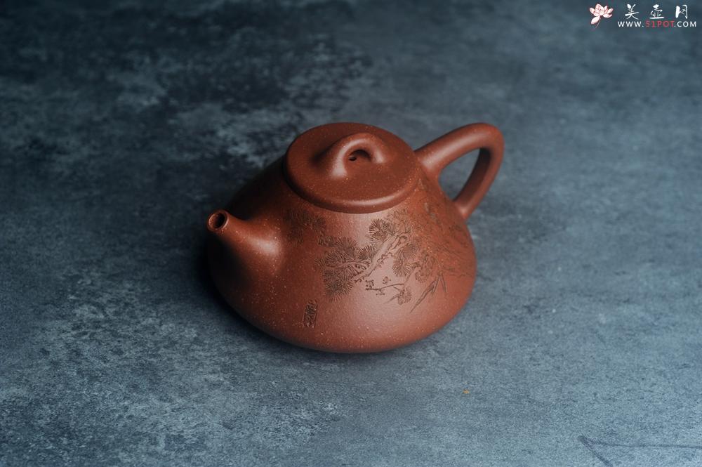 紫砂壶图片：潜力股周小培全手工降坡泥子冶石瓢 范小君徒杨志超装饰岁寒三友 特文气 - 美壶网