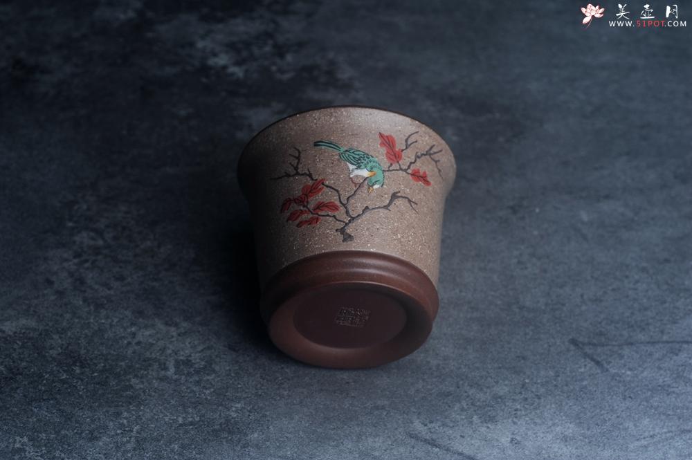 紫砂壶图片：美美杯特惠 精致花鸟紫泥粉黄金段泥主人杯 特文气 - 美壶网