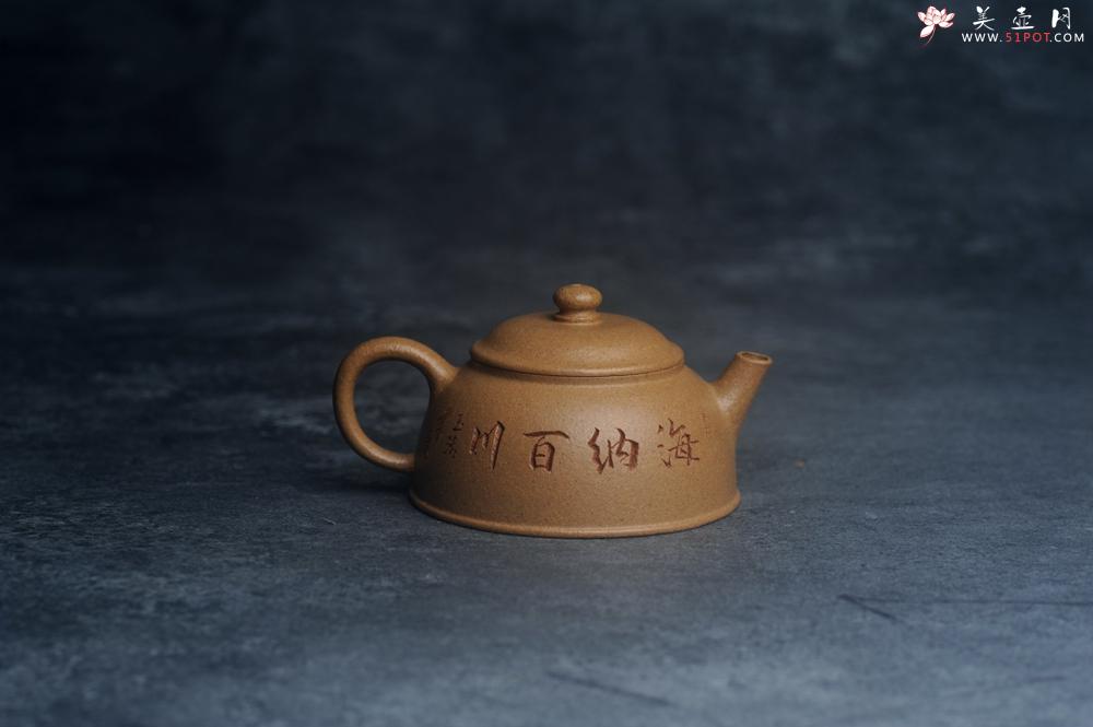 紫砂壶图片：美壶特惠 特好五彩段泥小美壶 装饰文雅 海纳百川 - 美壶网