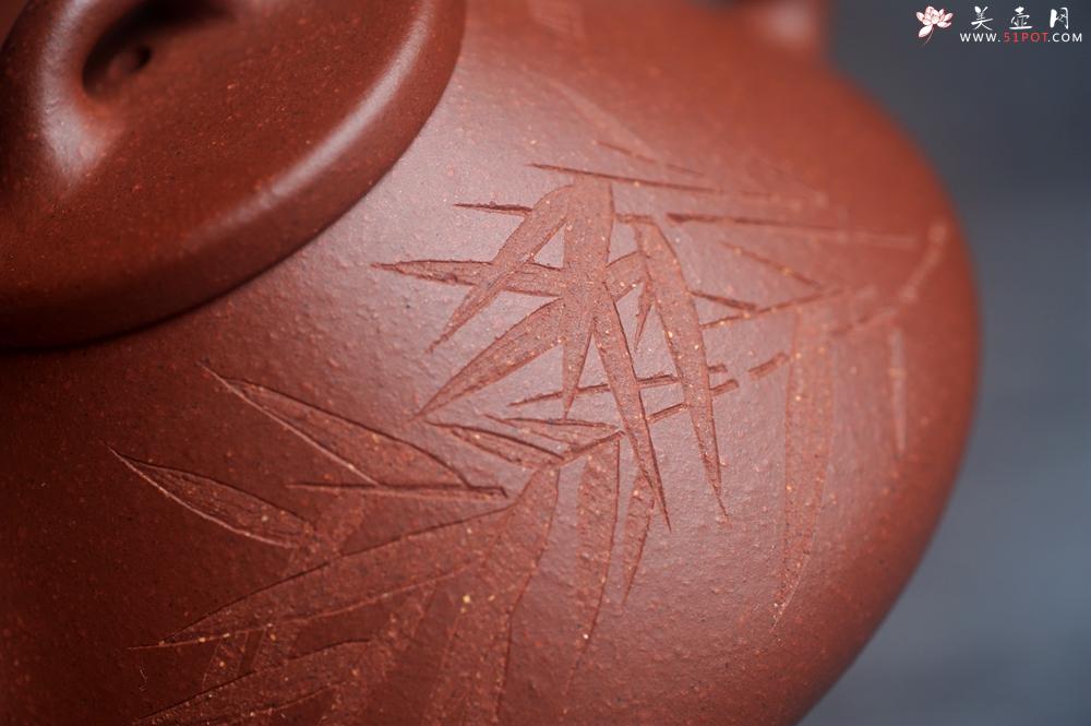 紫砂壶图片:美壶福利特惠 精致特好降坡泥子冶石瓢 刻竹 特文气 - 美壶网