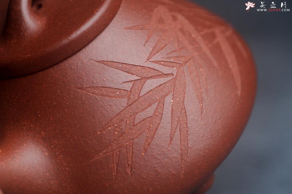 紫砂壶图片:美壶福利特惠 精致特好降坡泥子冶石瓢 刻竹 特文气 - 美壶网