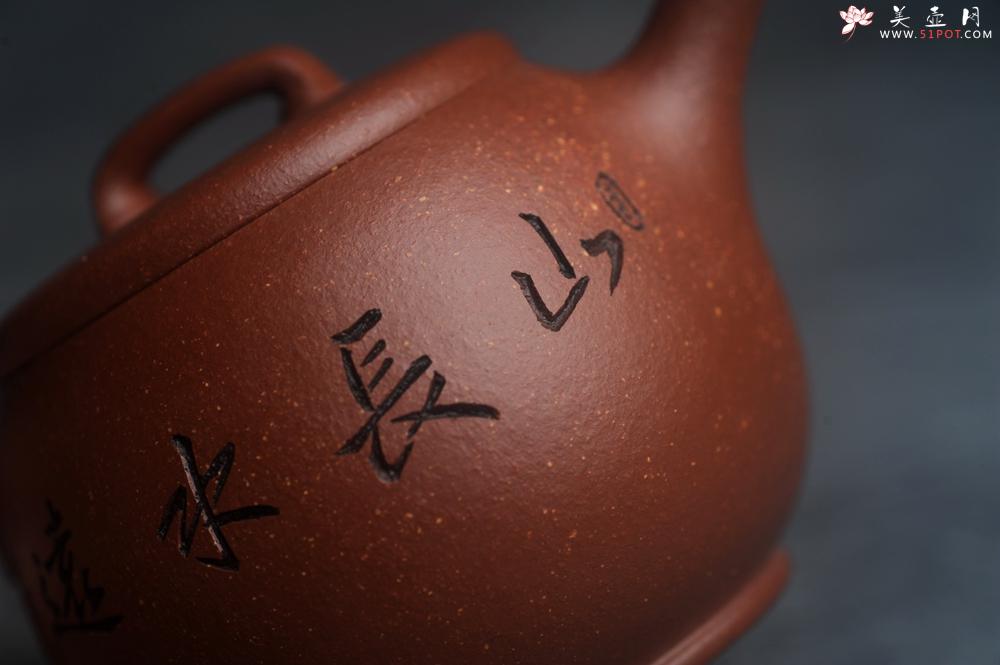紫砂壶图片：美壶特惠 精致特好降坡泥桥钮巨轮壶 茶人醉爱 - 美壶网