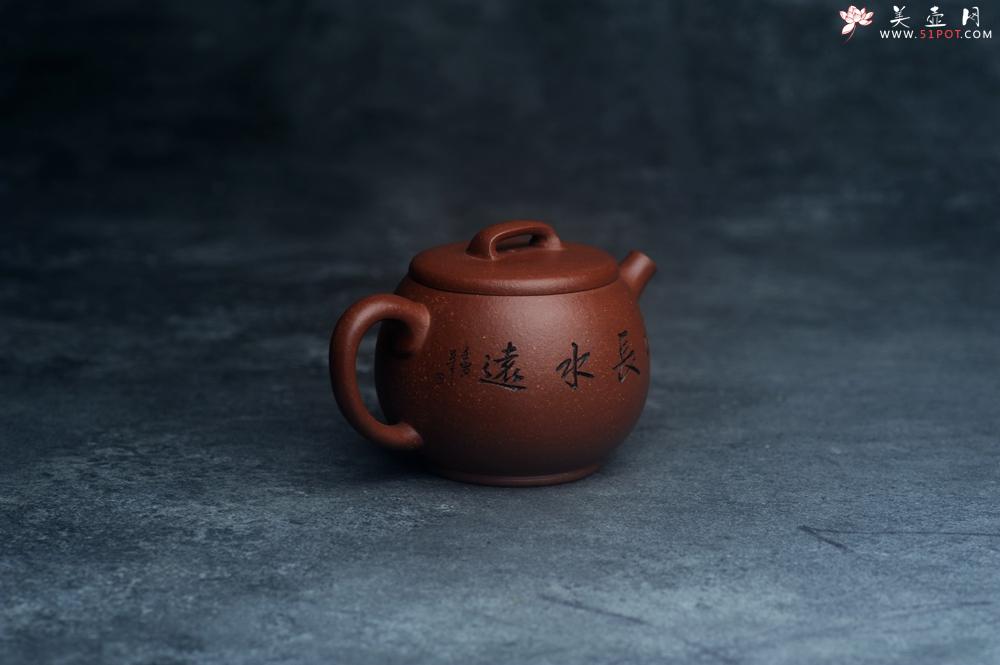 紫砂壶图片：美壶特惠 精致特好降坡泥桥钮巨轮壶 茶人醉爱 - 美壶网