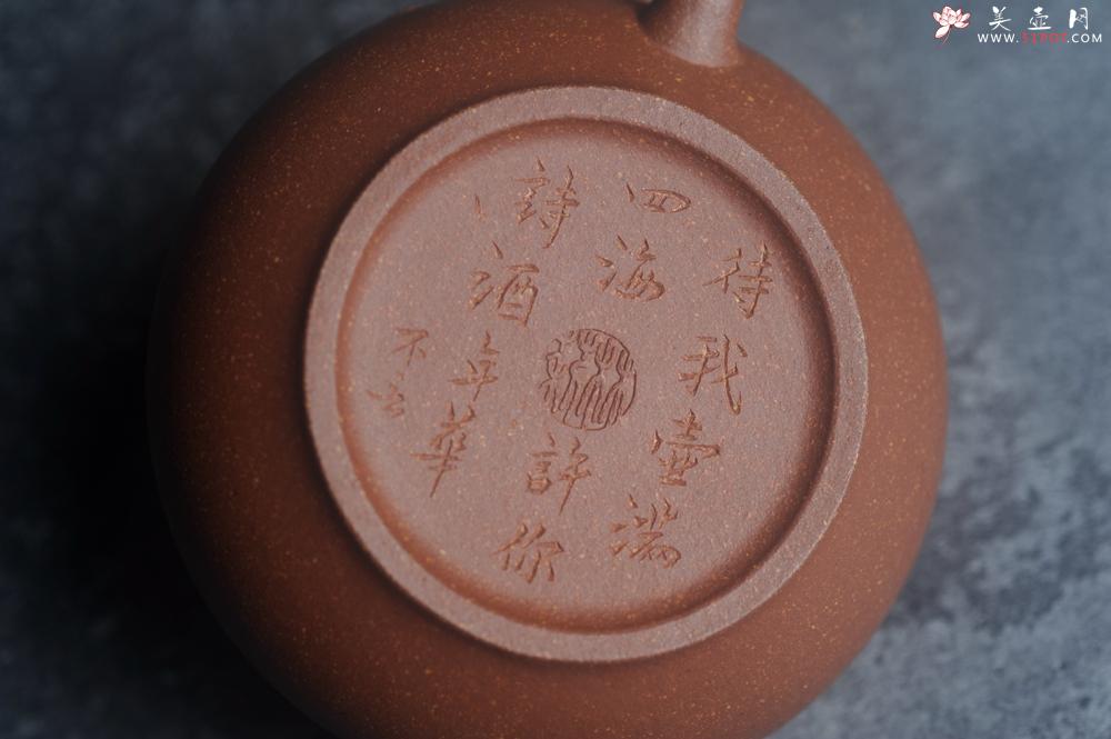 紫砂壶图片:美壶特惠 特好降坡泥扁豆壶 肌理丰富生动 - 美壶网