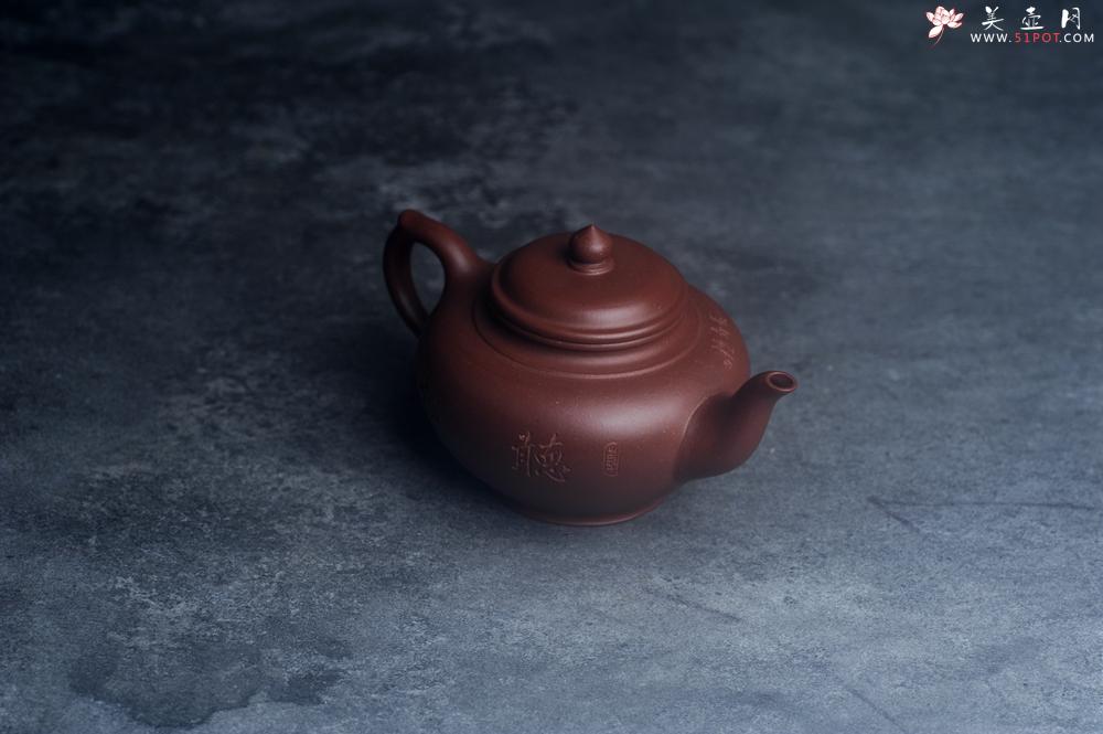 紫砂壶图片：美壶特惠 老紫泥听松笑樱 茶人醉爱 - 美壶网