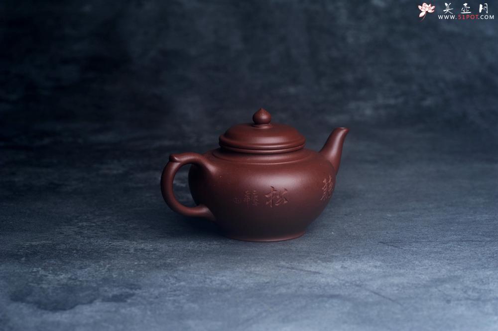 紫砂壶图片：美壶特惠 老紫泥听松笑樱 茶人醉爱 - 美壶网