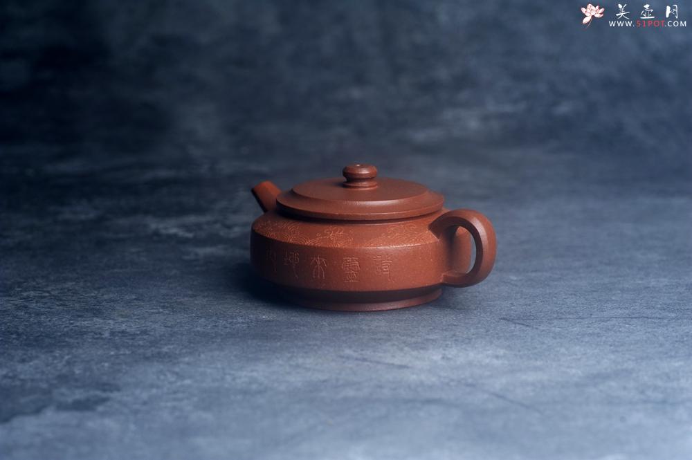 紫砂壶图片：美壶特惠 精致特好降坡泥周盘壶 装饰文雅 特文气 - 美壶网