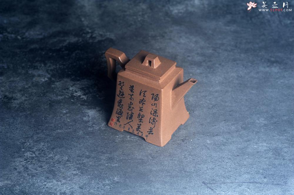 紫砂壶图片：美壶特惠 特好老段泥方钟壶 泥绘山水特文气 - 美壶网