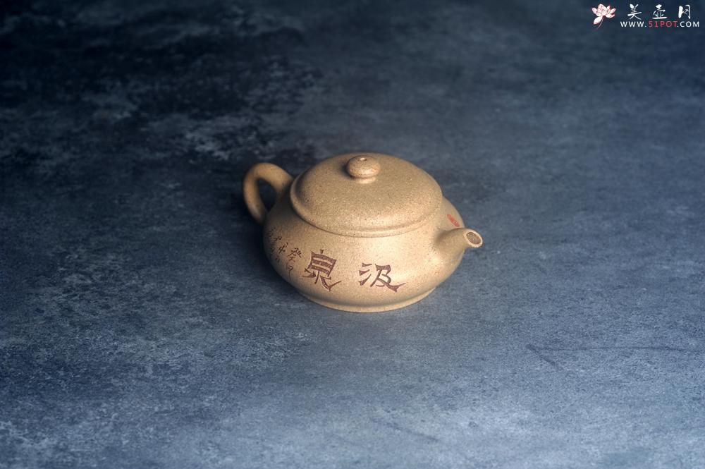紫砂壶图片：美壶特惠 特好老段泥汲泉壶 茶人醉爱 - 美壶网
