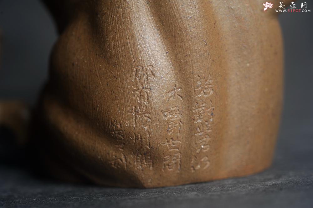 紫砂壶图片:美壶特惠 特好老青段君竹壶 茶人醉爱 - 美壶网