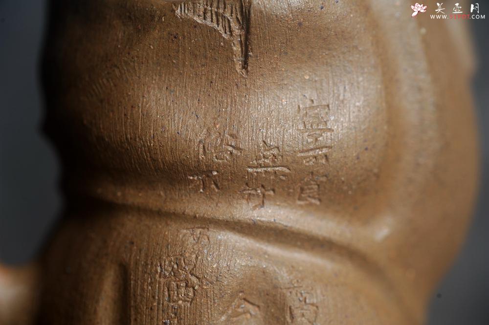 紫砂壶图片:美壶特惠 特好老青段君竹壶 茶人醉爱 - 美壶网