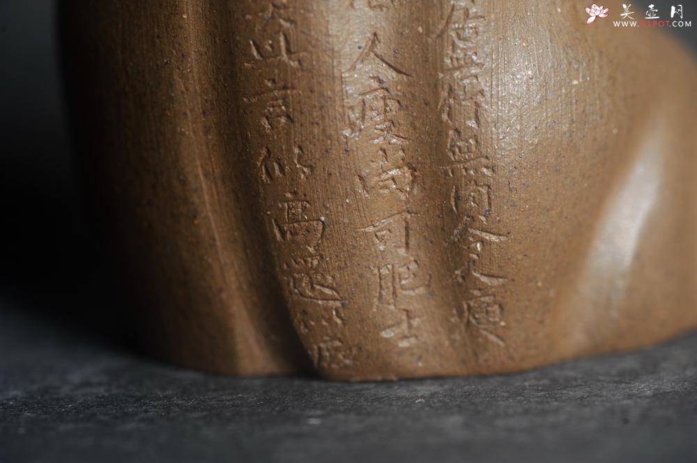 紫砂壶图片:美壶特惠 特好老青段君竹壶 茶人醉爱 - 美壶网