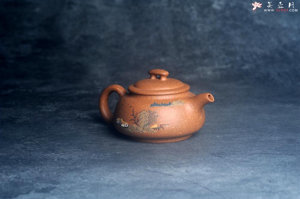 紫砂壶图片：美壶特惠 优质粗砂降坡泥桥钮合欢紫砂壶 泥绘山水 特文气 - 美壶网