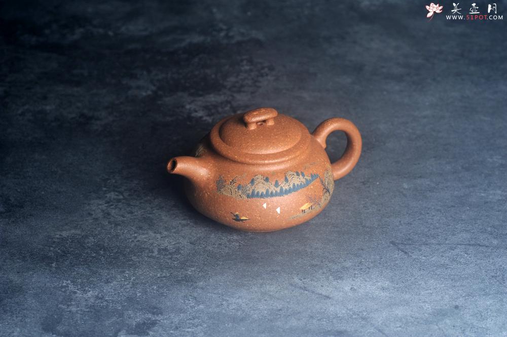 紫砂壶图片：美壶特惠 优质粗砂降坡泥桥钮合欢紫砂壶 泥绘山水 特文气 - 美壶网