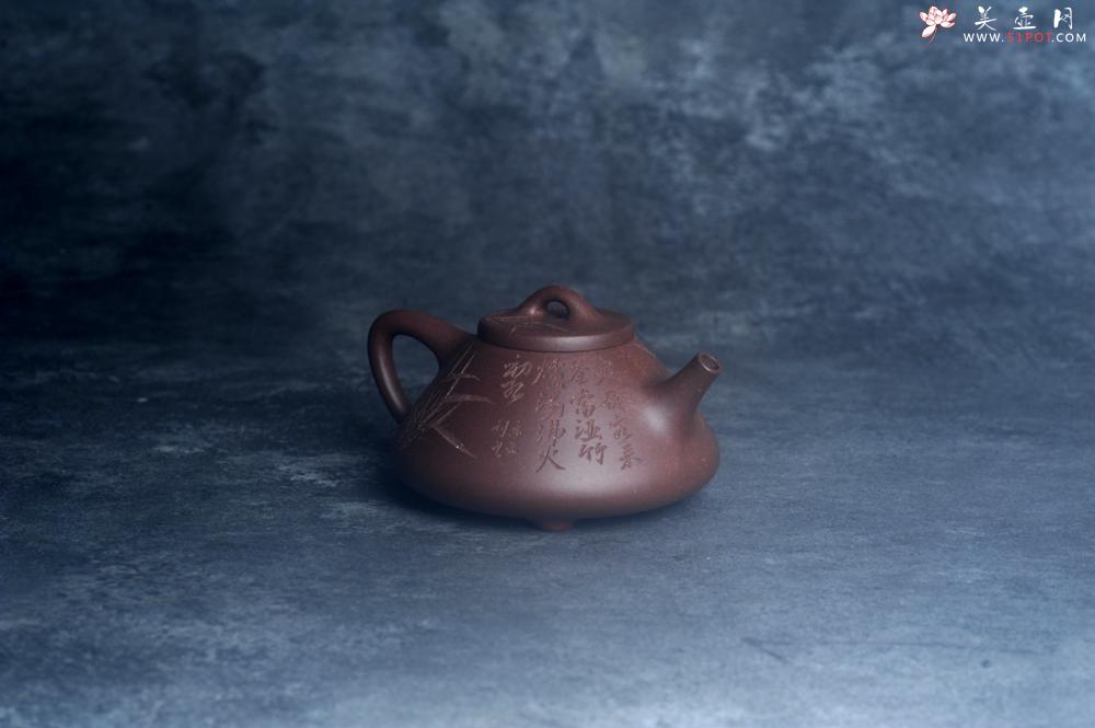 紫砂壶图片：美壶特惠 特好老紫泥子冶石瓢 刻竹特文气 - 美壶网