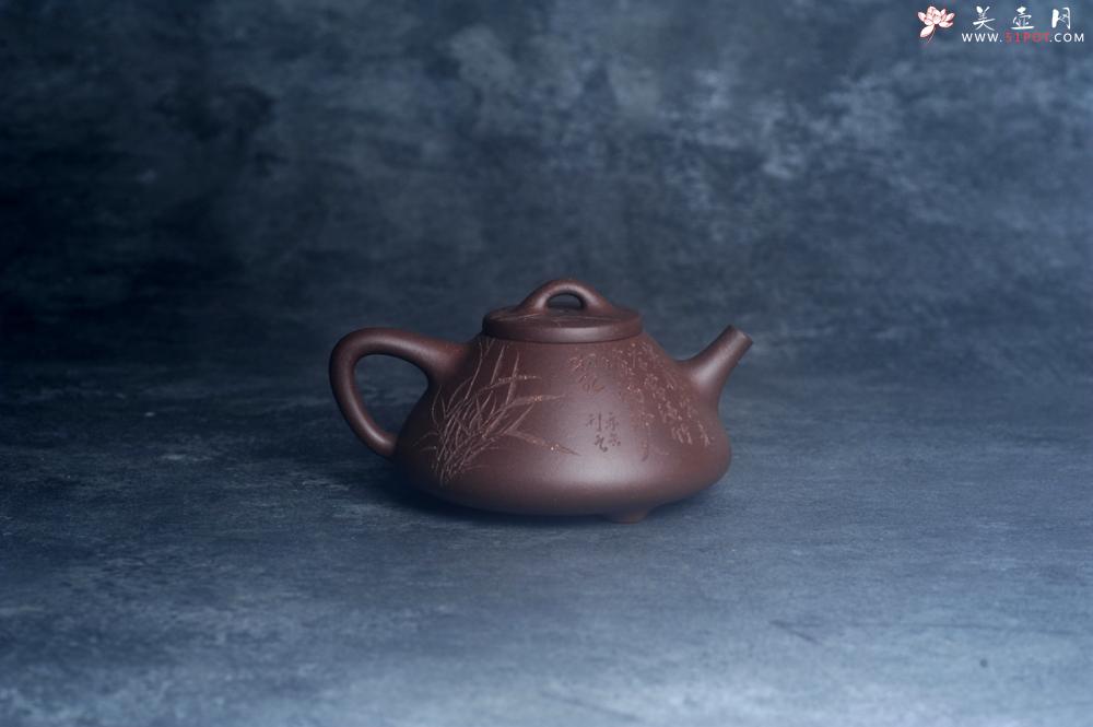 紫砂壶图片：美壶特惠 特好老紫泥子冶石瓢 刻竹特文气 - 美壶网