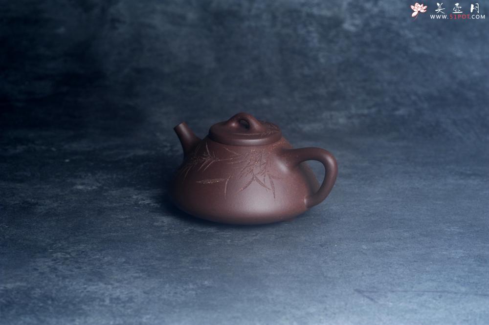 紫砂壶图片：美壶特惠 特好老紫泥子冶石瓢 刻竹特文气 - 美壶网