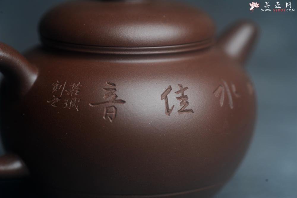 紫砂壶图片：美壶特惠 特好老紫泥山水佳音巨轮壶 茶人醉爱 - 美壶网
