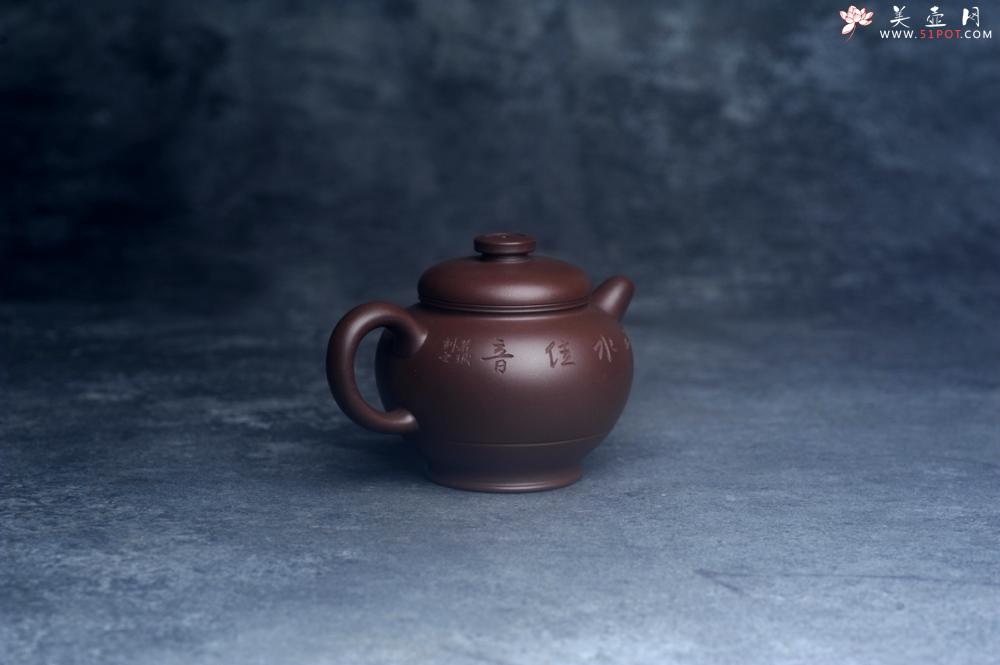 紫砂壶图片：美壶特惠 特好老紫泥山水佳音巨轮壶 茶人醉爱 - 美壶网
