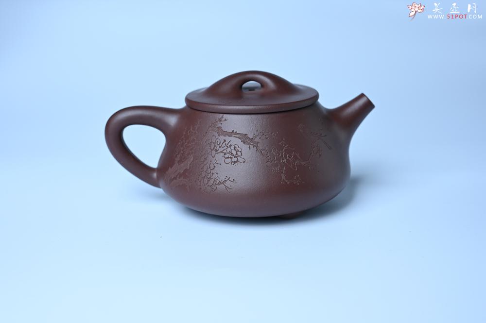 紫砂壶图片：实力派工艺师周斌 优质底槽青全手工精工满瓢壶 陶兴双刀装饰 诗写梅花月,茶烹谷雨春 - 美壶网