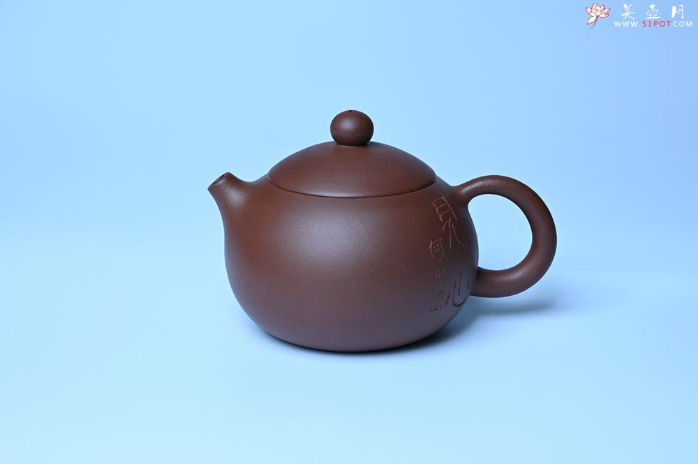 紫砂壶图片：毛国强入室弟子黄云初 特好老紫泥见心西施壶 名家何水法书法 刘世涛伯陶刻 - 美壶网