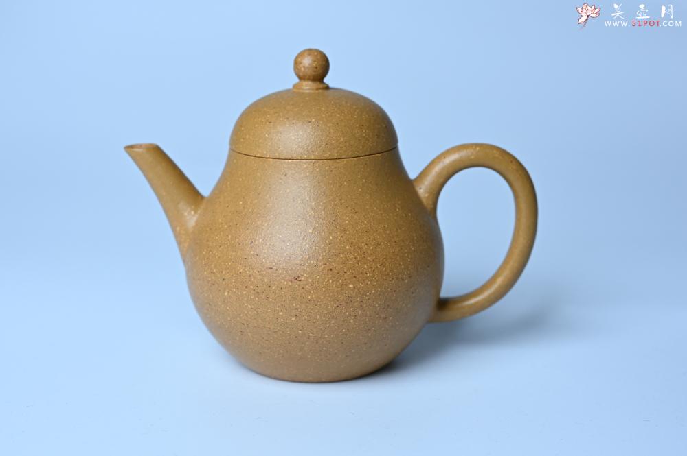 紫砂壶图片：美壶特惠 特好黄金段泥梨形壶 - 美壶网