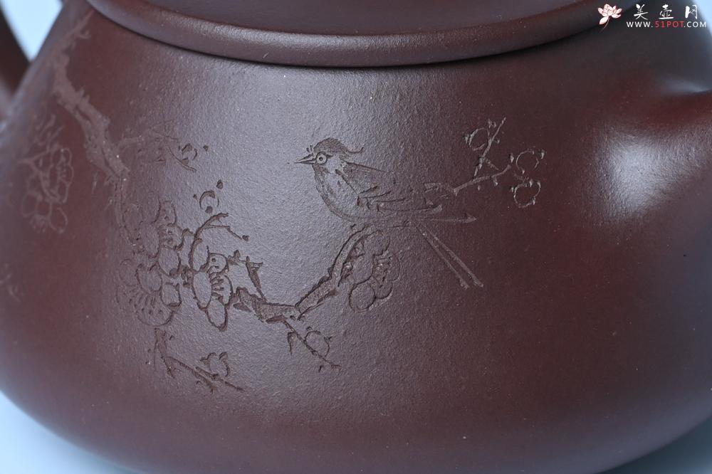 紫砂壶图片：实力派工艺师周斌 优质底槽青全手工精工满瓢壶 陶兴双刀装饰 诗写梅花月,茶烹谷雨春 - 美壶网