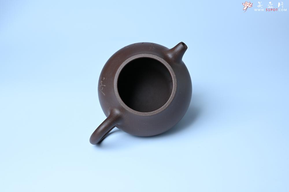 紫砂壶图片：毛国强入室弟子黄云初 特好老紫泥涤心茄段 名家何水法书法 刘世涛伯陶刻 - 美壶网