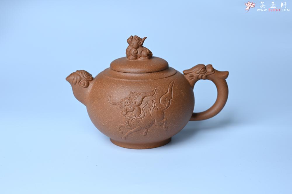 紫砂壶图片：美壶特惠 精致降坡泥祥瑞壶 茶人醉爱 - 美壶网