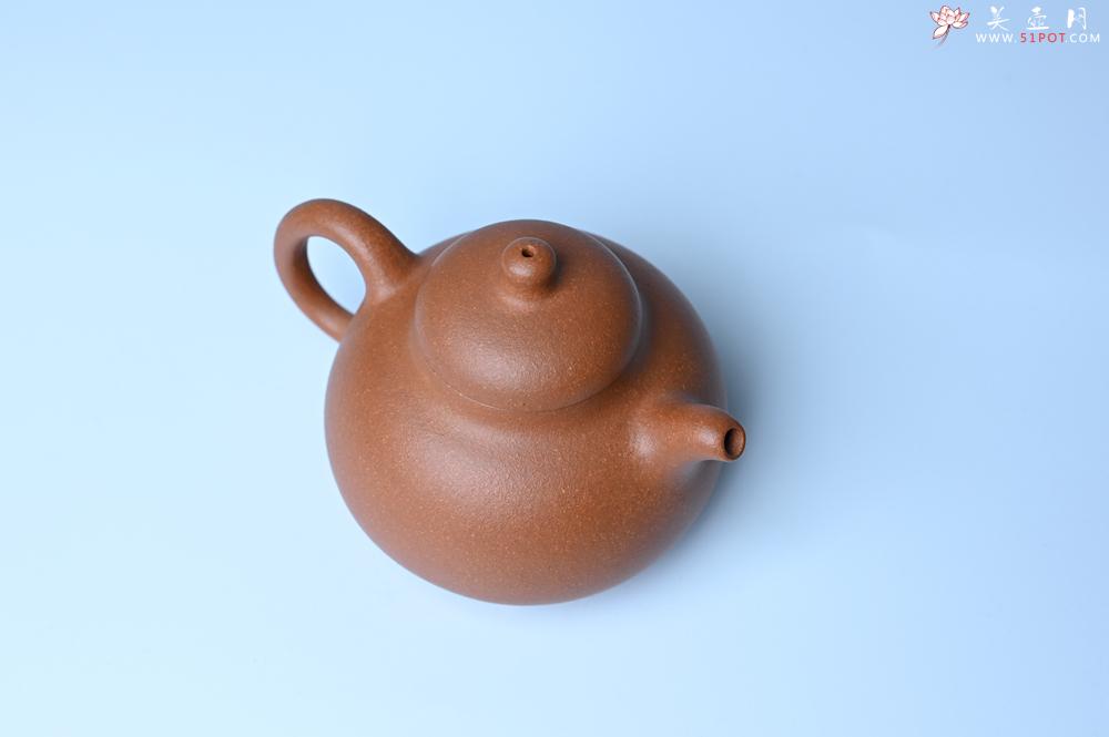 紫砂壶图片：美壶特惠 优质红降坡泥乳鼎壶 茶人醉爱 - 美壶网