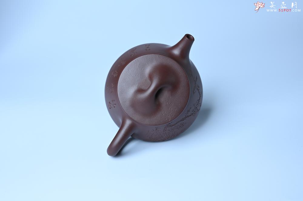 紫砂壶图片：实力派工艺师周斌 优质底槽青全手工精工满瓢壶 陶兴双刀装饰 诗写梅花月,茶烹谷雨春 - 美壶网