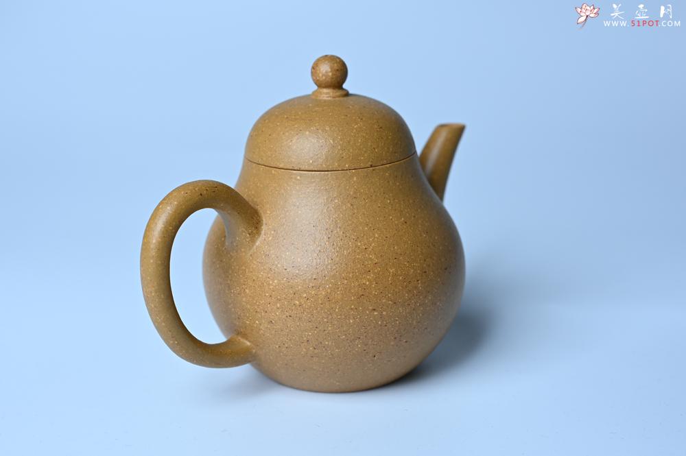 紫砂壶图片：美壶特惠 特好黄金段泥梨形壶 - 美壶网