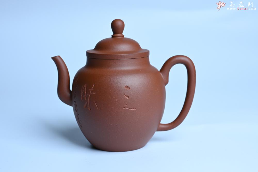 紫砂壶图片:毛国强入室弟子黄云初 特好清水泥高宫灯壶 名家何水法书法“三昧”,刘世涛伯陶刻 - 美壶网