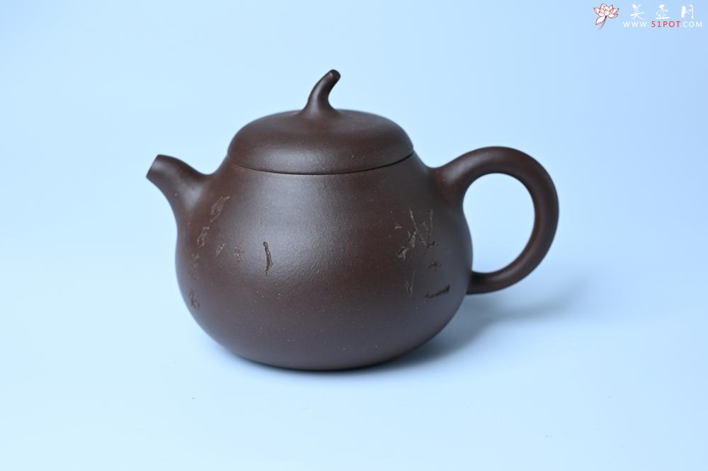 紫砂壶图片：毛国强入室弟子黄云初 特好老紫泥涤心茄段 名家何水法书法 刘世涛伯陶刻 - 美壶网