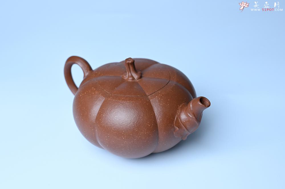 紫砂壶图片:美壶特惠 特好降坡泥南瓜壶 肌理丰富生动 茶人醉爱 - 美壶网