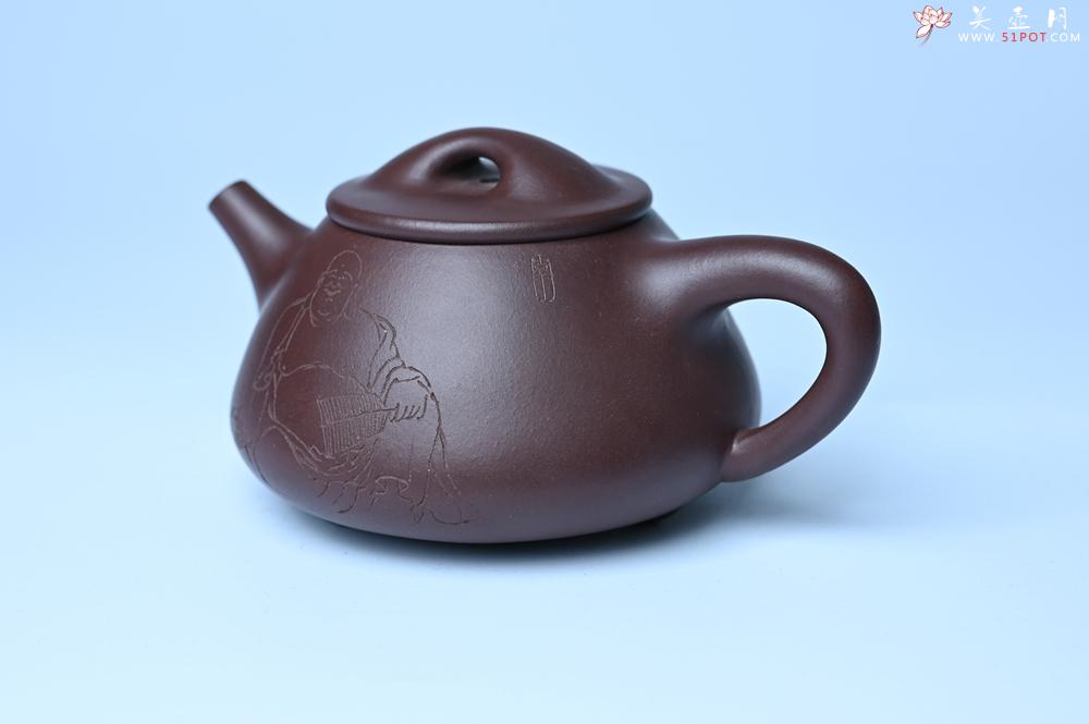 紫砂壶图片：油润底曹青 全手工景舟小石瓢 装饰人物 特文气 - 美壶网