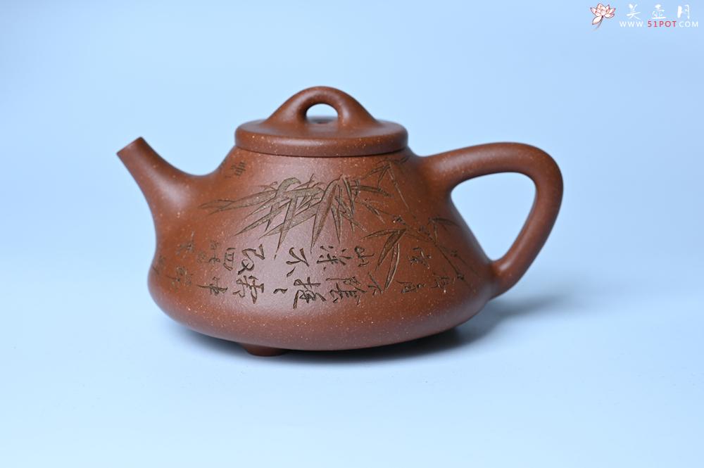 紫砂壶图片：潜力股周小培全手工降坡泥子冶石瓢 范小君徒杨志超装饰竹 特文气 - 美壶网