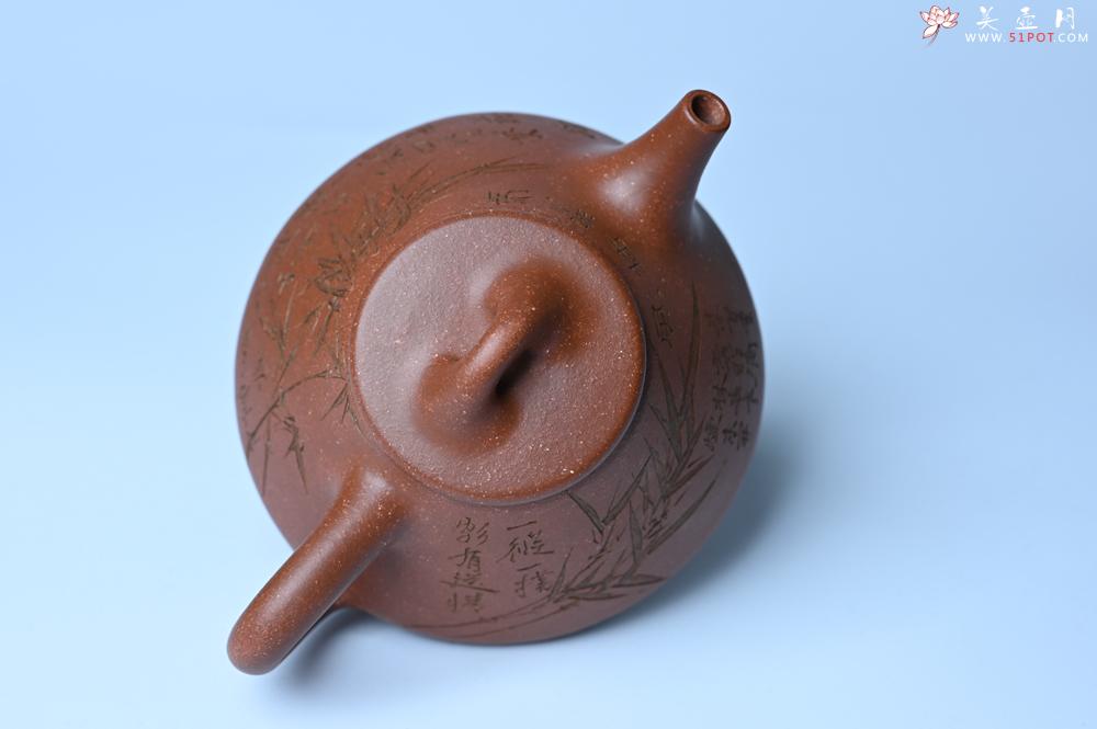 紫砂壶图片：潜力股周小培全手工降坡泥子冶石瓢 范小君徒杨志超装饰竹 特文气 - 美壶网