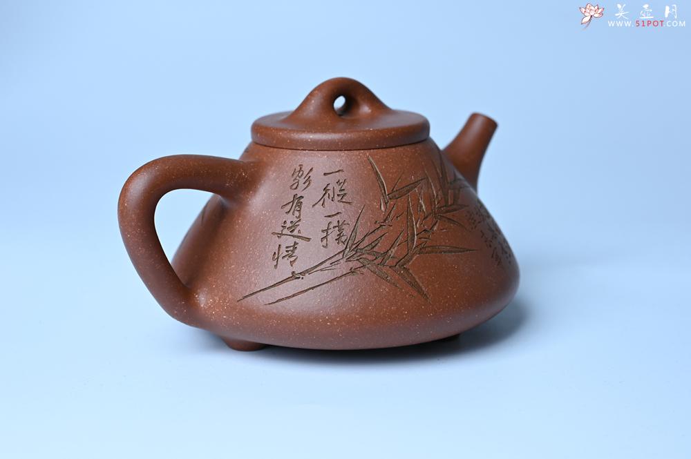 紫砂壶图片：潜力股周小培全手工降坡泥子冶石瓢 范小君徒杨志超装饰竹 特文气 - 美壶网
