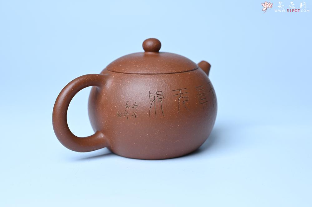 紫砂壶图片：油润降坡泥全手工小品西施壶  装饰童子图 天真无邪 - 美壶网