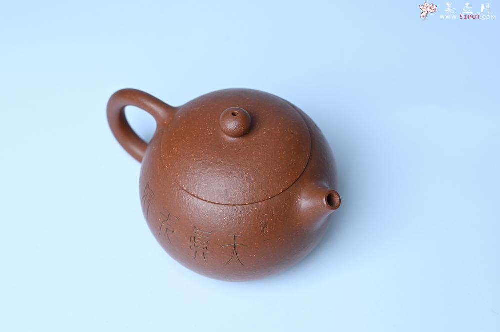 紫砂壶图片：油润降坡泥全手工小品西施壶  装饰童子图 天真无邪 - 美壶网