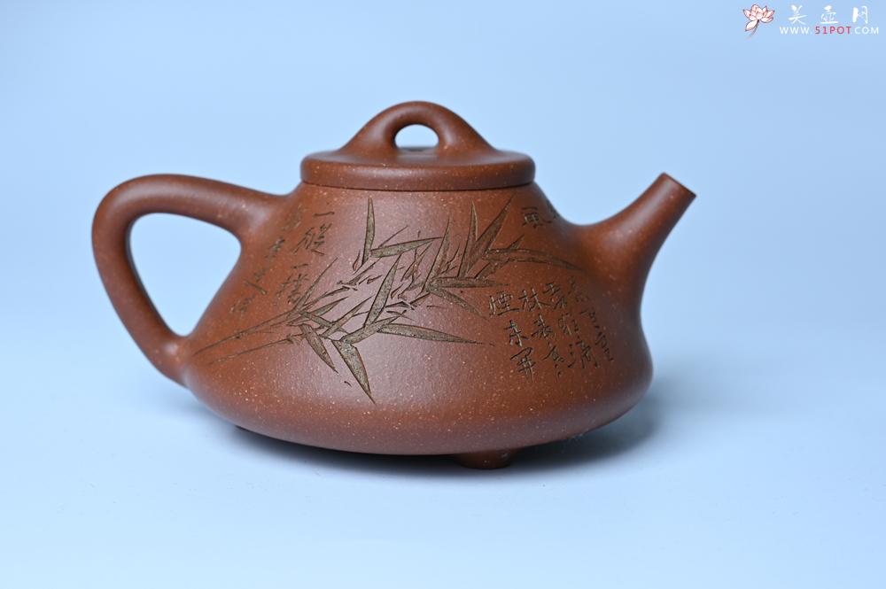 紫砂壶图片：潜力股周小培全手工降坡泥子冶石瓢 范小君徒杨志超装饰竹 特文气 - 美壶网