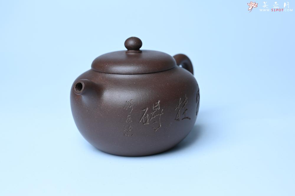 紫砂壶图片：毛国强入室弟子黄云初 特好老紫泥心无挂碍莲子壶 名家何水法书法 刘世涛伯陶刻 - 美壶网