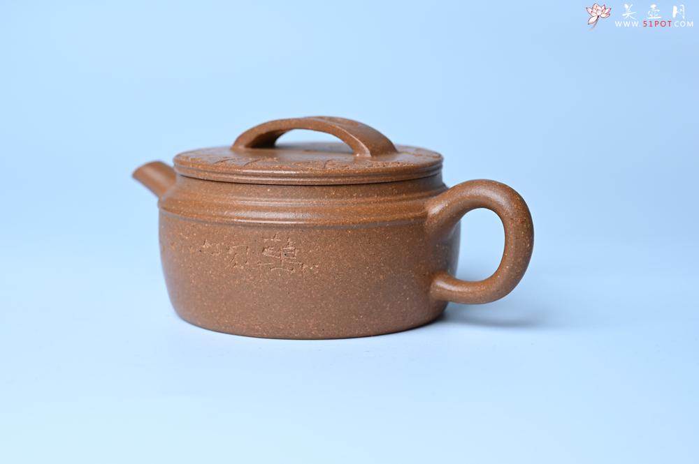 紫砂壶图片:美壶特惠 特好黄降坡泥汉瓦壶 万物可盼 茶人醉爱 - 美壶网