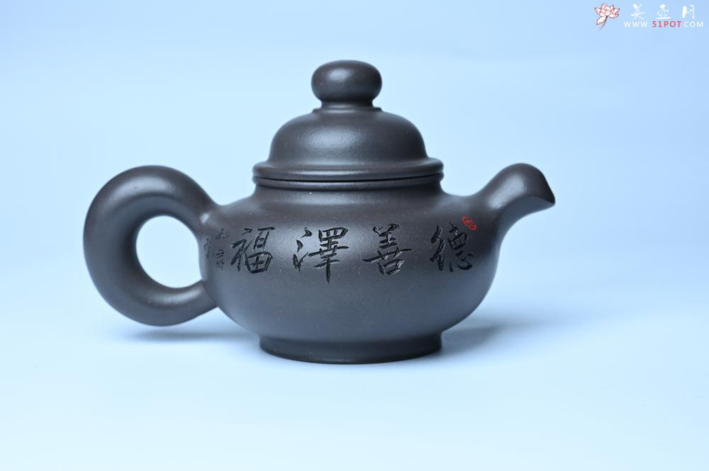 紫砂壶图片:美壶特惠 手工手制紫砂壶特好青灰泥松鼠壶 茶壶 茶具 单壶 - 美壶网