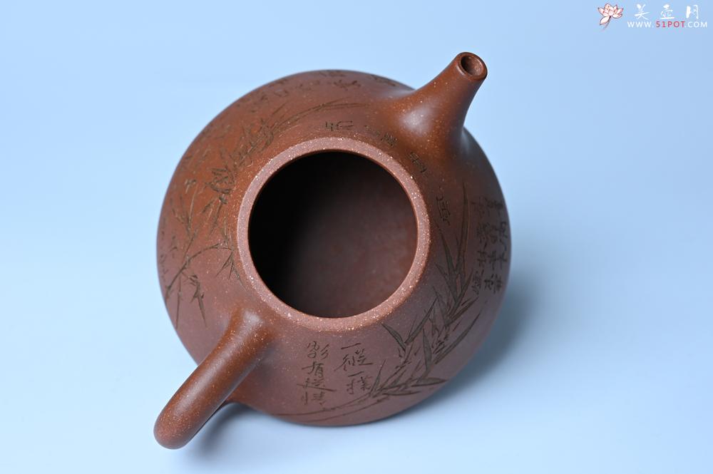 紫砂壶图片：潜力股周小培全手工降坡泥子冶石瓢 范小君徒杨志超装饰竹 特文气 - 美壶网